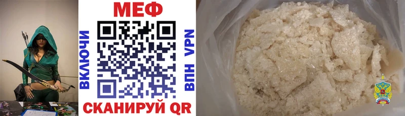 Какие есть наркотики Лагань КОКАИН  ГАШИШ  A-PVP  Бошки Шишки 