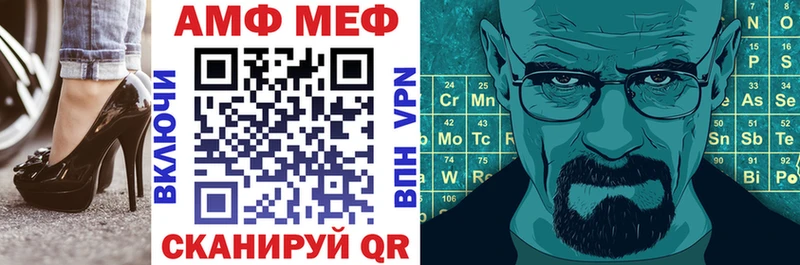 Амфетамин 97% мориарти какой сайт Лагань