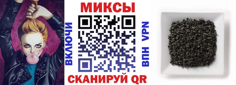 БУТИРАТ BDO 33%  darknet клад  Лагань  как найти  