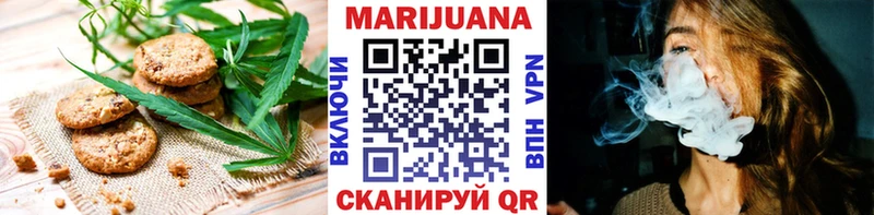 blacksprut рабочий сайт  Лагань  Cannafood марихуана 