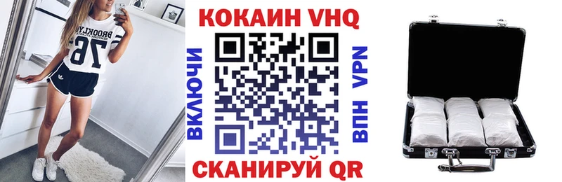 ссылка на мегу зеркало  Лагань  darknet Telegram  COCAIN 97% 