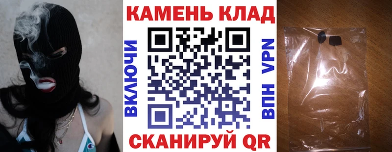Гашиш Ice-O-Lator Лагань