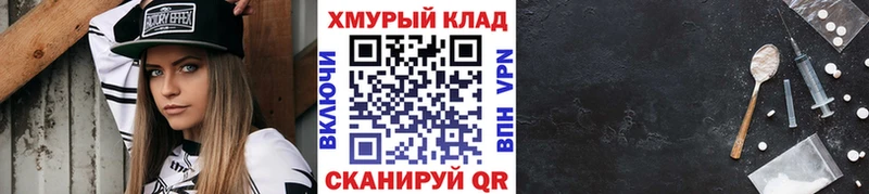 Героин VHQ  Лагань 