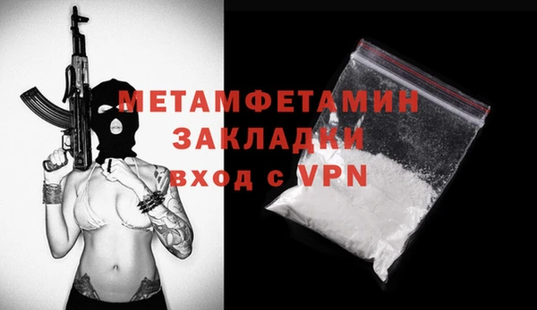 круглые Ростов