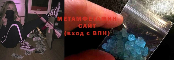 мефедрон Алексеевка