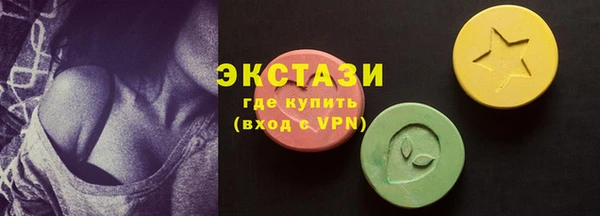 трава Россошь