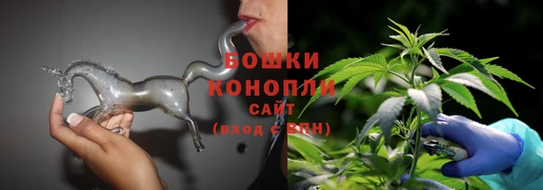 гашишное масло Рославль