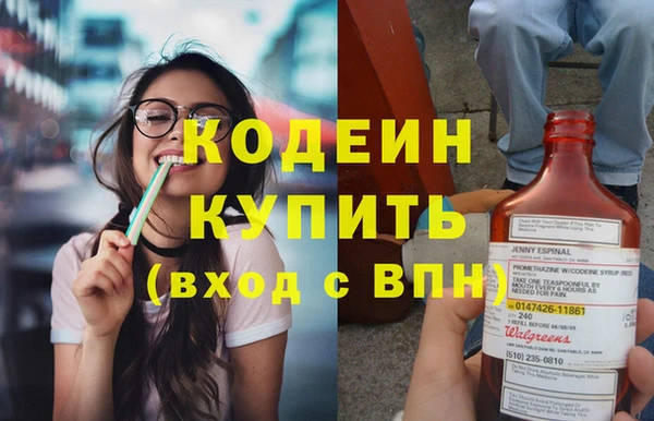 круглые Ростов
