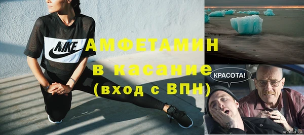 MDMA Premium VHQ Алзамай