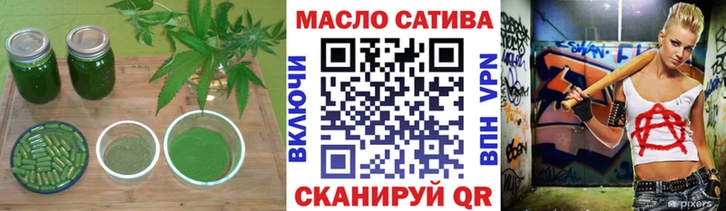 наркошоп  Лагань  ТГК вейп 